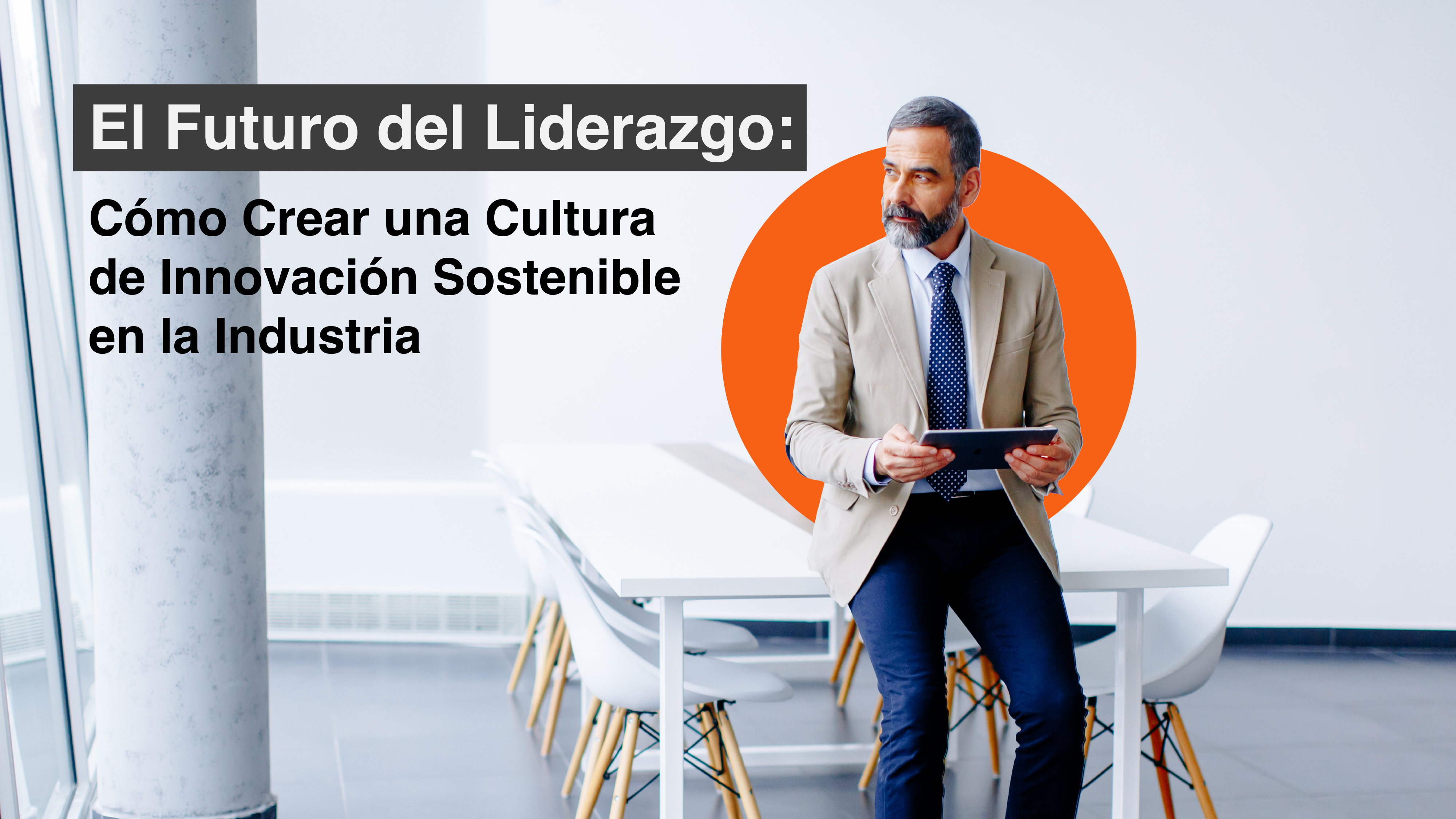 El Futuro del Liderazgo